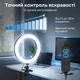 Кольцевая лампа на прищепке PULUZ PU568B для видеоконференций настольный LED свет для ноутбука стримов Zoom 3 режима 6.2 дюйма - изображение 5