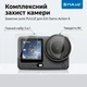 Захисне скло Puluz PU1067 для екшн-камери DJI Osmo Action 6 - зображення 2