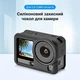 Силиконовый чехол Puluz для экшн-камеры DJI Osmo Action 6 с ремешком и крышкой объектива (Черный) - изображение 2