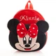 Рюкзак детский Минни Маус (Minnie Mouse) 23х18 см. Плюш Красный - изображение 1