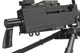 Страйкбольний кулемет A&K CKM M1919 Black - зображення 8