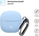 Чехол ArmorStandart Hang Case для Xiaomi Redmi Buds 8 Active Light Blue (ARM91272) - изображение 2