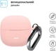 Чехол ArmorStandart Hang Case для Xiaomi Redmi Buds 8 Active Pink (ARM91298) - изображение 2