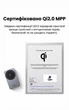Беспроводное зарядное устройство зарядка UGREEN MagFlow Qi2 Induction Charger для iPhone 3 в 1 25W (W707) - изображение 4