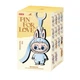 Фигурка-сюрприз Pop Mart Monsters Labubu Pin for Love A-M (TMPL-01) - изображение 1