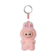 Фигурка-сюрприз Pop Mart Monsters Labubu Pin for Love N-Z (TMPL-02) - изображение 3