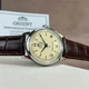Наручний годинник ORIENT RA-BB0003Y30B - зображення 8
