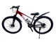 Велосипед CrossBike Roblox 26" 13" Червоний-Сірий - изображение 2
