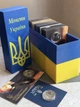 Патриотический коллекционный бокс-органайзер "Монеты Украины" - Эксклюзивная коробка для хранения памятных монет НБУ в блистерах (35 ячеек) - изображение 1