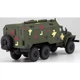 Конструктор ICM Holding военный автомобиль с кузовом-фургоном ВСУ Урал-43203 - изображение 5