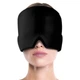 Гелева маска-шапка ThermaxCap — прохолодний релакс для голови та очей | чорна - изображение 9