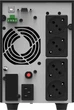 ИБП nJoy UPS 2000VA Echo Рго 2000 (UPOL-OL200EP-CG01В) - изображение 3