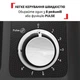 Кухонная машина Tefal Bake Partner + QB5458F0 - изображение 7