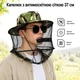 Шляпа с антимоскитной сеткой Sams Fish 37 см (SF24294) - изображение 1