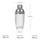Шейкер барный Total Barware Коблер стеклянный с ситечком 350 мл прозрачный (36853-Sh-C-350-g) - изображение 3