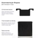 Форма для барного прозрачного льда Total Barware в форме 8 призм для охлаждения коктейлей (27591-FO-Cl-8-p) - изображение 4