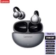 Наушники каффы Lenovo TA410 Storm Gray - изображение 1