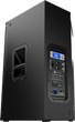 Акустична система Electro-voice ETX-15P (8717332957859) - зображення 4