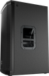 Акустична система Electro-voice ETX-15P (8717332957859) - зображення 6