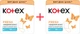 Набор ежедневных гигиенических прокладок Kotex Normal 120 шт + 120 шт (5029053591933_1) - изображение 1