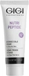 Крем для обличчя Gigi Nutri Peptide Intense Cold зволожуючий 50 мл (7290015443807) - зображення 1