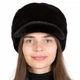 Кепка женская из меха цельной норки Меховой Стиль Норма 54/60 Темно-коричневый (086/C) - изображение 2