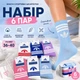 Набір жіночих спортивних шкарпеток SPORT 6 пар, високі, різнокольорові, розмір 36-40 - зображення 1