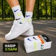 Набір жіночих спортивних шкарпеток SPORT 3 пари, білі з кольоровим принтом, розмір 36-40 - зображення 1