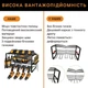 Органайзер стеллаж для инструментов настенный MZY-858 Jam84855 - изображение 2