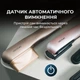 Мультистайлер CECOTEC AirLisse 2in1 ForceDry Champagne (A01_EU01_111302) - зображення 5