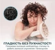 Фен-дифузор CECOTEC DryWave Nebula Champagne (A01_EU01_114726) - зображення 4