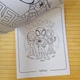Розмальовка Людина-павук Spider man А4 мега збірка (29121) - зображення 2