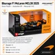 Колекційна Модель Боліда Bburago F1 McLaren MCL39 2025 №81 Oscar Piastri 1:43 В Акриловому Боксі з Шлемом / Макларен / Формула 1 - зображення 1