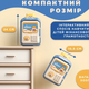 Копилка сейф с кодовым замком и отпечатком пальца для купюр и монет 500 г пластик темно-синий GL-5019 - изображение 5
