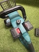 Акумуляторна ланцюгова пила Krafftec Germany PRO CS-4002 48V 6Ah 40 см безщіткова пила для обрізки дерев і рубки гілок з двома акумуляторами та зарядним пристроєм - зображення 8