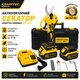 Акумуляторний секатор Krafftec Germany 48V 6Ah професійний садовий інструмент для обрізки гілок з довговічним акумулятором та ергономічною рукояткою - изображение 1
