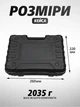 Акумуляторна міні мийка високого тиску 48V з 2 АКБ портативна мінімийка для авто та дачі компактна бездротова автомийка з шлангом 5 м у кейсі - зображення 10