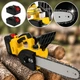 Акумуляторна ланцюгова пилка ND-16 Electric SAW 16 дюймів потужна електропилка для різання деревини з 2 акумуляторами зручна в роботі та тривалим часом роботи - изображение 1