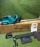 Кущоріз акумуляторний Krafftec Germany 52V 2×6Ah Li-Ion безщітковий кущоріз з довжиною леза 52 см для саду і бур´янів з 2 акумуляторами та кейсом - изображение 10