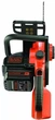 Пила ланцюгова Black+Decker акумуляторна 36 В 2.5 А·год шина 30 см GKC3630L20-QW - зображення 3