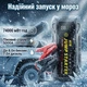 Пускозарядное устройство Бустер для авто YUOMO A18 74000mWh 5000A PD 66W — портативний JUMP STARTER + Power Bank з кейсом - изображение 5