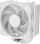 Кулер Arctic Freezer 36-S A-RGB White (ACFRE00199A) - изображение 3