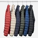 Куртка демисезонная мужская Uniqlo Pufftech 700603669 L Бежевая (1159860465) - изображение 20