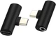 Адаптер XoKo USB Type-C - AUX mini jack 3.5 мм 2 в 1 Черный (AC-205-BK) - изображение 3