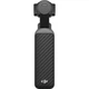 Екшн-камера DJI Osmo Pocket 4 Standard Combo (CP.OS.00000545.01) - изображение 2