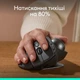 Миша Logitech MX Ergo S Graphite (910-007260) - изображение 2