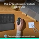 Миша Logitech MX Ergo S Graphite (910-007260) - изображение 6