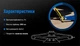 Домкрат гвинтовий Vitol DB-T10103A - зображення 3