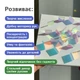Набор для творчества Солнечная картина DIY 20×20 см с акриловыми элементами, картина своими руками - изображение 4