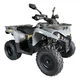 Квадроцикл MIKILON HAMMER U-38 200L Сірий - изображение 1